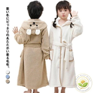 V[ oX[u j̎q oX[u ѕz g ӂӂ  z ̎q [u LbY qp oX^I