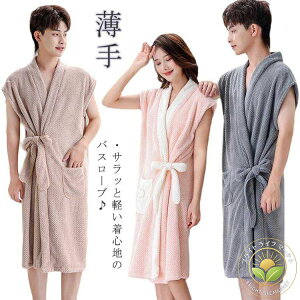 h  EFA iCgEGA  m[X[u  C Jbv  Cオ fB[X  Y yA