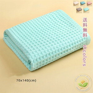 G _炩 ӂ ӂӂ Rbg rbOoX^I tFCX^I zeX^C^I  bt 70*140 唻