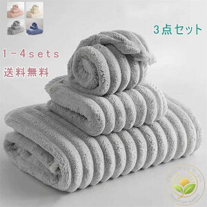 G _炩 ӂ ӂӂ rbOoX^I tFCX^I zeX^C^I  LfB[ 唻 70*140