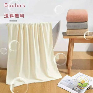 _炩 ӂ ӂӂ  u[ x[W sN 唻 rbOoX^I tFCX^I zeX^C^I 70*140