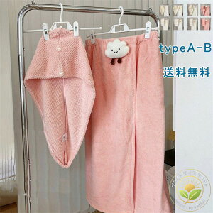 ӂӂ  n 唻 `[Y _ }WbNe[v rbOoX^I tFCX^I zeX^C^I 2_Zbg ^I