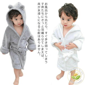 qoX[u t[ht LbY KE j̎q ̎q ߑ΍ K[Y [EFA O g  H~ Mtg  