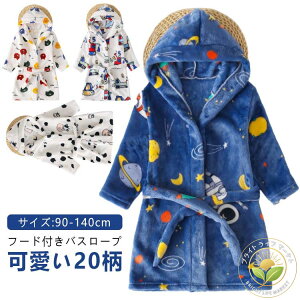 y10%OFFX[p[Z[z 130 120 110 t[ht 100 OJ O킹 ~ H p tlf 140 oX[u p oX[u p LbY ̎q w t q