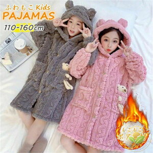 pW} LbY ̎q [EFA RR  ~ _炩  Q  LbYpW} q pW} oX[u LbY  ̎q s[X