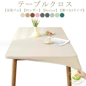 fXN}bg e[u}bg h ƒp ` n k  e[uJo[ SS Lkf PUU[  ϔM