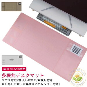 }EX}bg d ̎q 傫 ~ e[u}bg NJ_[t }EXΉ fXN}bg S7F 唻 rWlX