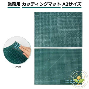  TCY JbeBO}bg Jb^[}bg Ɩp 60×45cm×3mm m H ` | H}bg Jb^[ ~