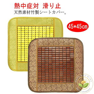 VRf Ђ ԓ V[gJo[  Гp J[}bg   ֎qJo[ ԗp ⊴ ItBX ԃV[g}bg