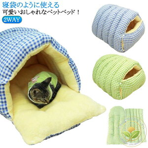 2WAY @\ g ӂӂ }bg ybgnEX ybgxbh NbV Q QԂ  xbh L