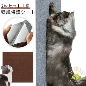 ܂Ƃ \t@[ 唻 ܌ }bg XgX ܂Ƃ 2ZbgIL ybgpi Lp ߂ƂlR ǎیV[g