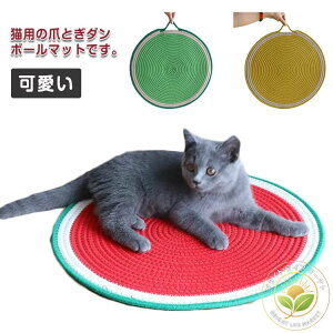 ˂  ܂Ƃxbh ܂݂ ܌ ߂ƂV[g lR  ߂Ƃ Lp }bg ܂Ƃ L