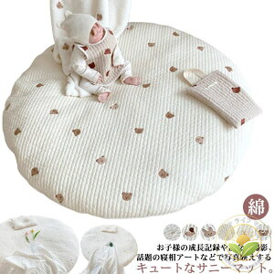 X ETM ԕ N} hJ Q}bg Ԃ  }bg tHg QA[g Q ~` }bg O xr[