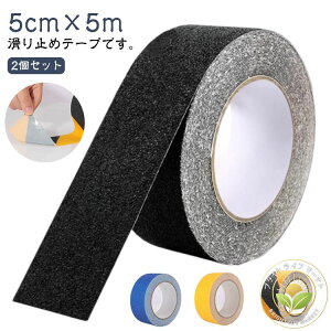 ׂ~ RJbg 5cm×5m 2 e[v ~  ~ Ki Ki}bg h ~߃e[v