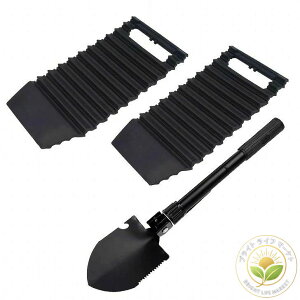 Xm[wp[ ^C ~߃}bg ܂݃XRbv ᓹ D  Eo (}bg2/XRbv)