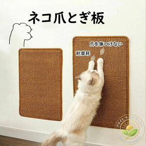 LpXNb`[}bg ܐ؂sv̒܂Ƃ{[h Lp܂Ƃ}bg L߂Ƃh~ ~?܌?h~ A\t@AƋAǂ̕ی ܌ Lpi L̂