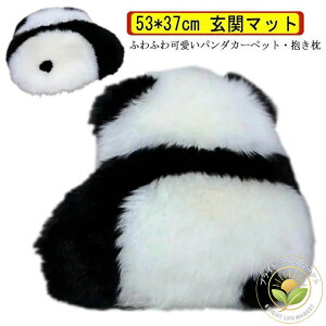 Q p_}bg  p_ O}bg \t@[Jo[ tFCN[g p_O ӂӂ  J[ybg