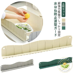 ͂ z ͂˖h~XN[ Lb` ͂˖h~v[g ͂˖h~V[g 4Zbg ʑ  4Zbg 