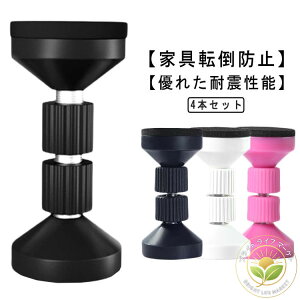 ① ԗp ʃe[vt ˂_ ϐk|[ nk΍ hЃObY 4{ZbgIƋ]|h~ς_ یpbh