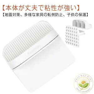 ȒP Ɠd hЃObY Ƌ]|h~  nk q ϐkObY hЃObY Jsv Sی 4ZbgIƋ]|h~