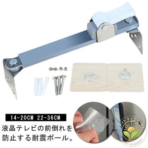 ϐk Œ |[^uCXg[ terpϐkŒ|[ ]|h~  TV Ƌ Ƌ]|h~ TV erxg