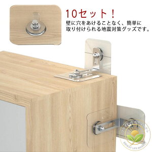 erbN ^X ϐk R[i[bN Œ ]|h~ 10ZbgIƋ]|h~ObY nk΍ sv e[u