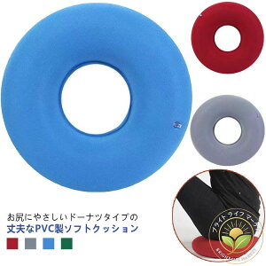 fXN[N Ԉ֎q K h~ Ԃ ֎q NbV zc ItBX e[N  ~^