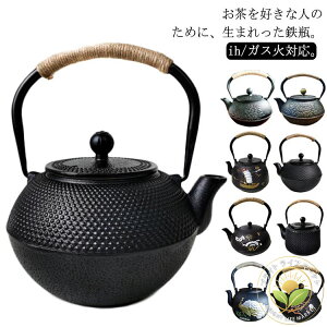 R[q[  ih ihΉ  1200ml 900ml }{ e S J Sт ₩ Sr S8