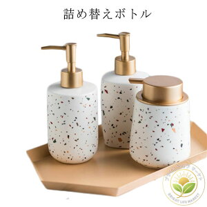 lߑւ{g h fBXyT[ Z~bN \[vfBXyT[ fBXyT[ nh\[v \[vfBXyT[ Z~bN 370ml  e380ml {g 400ml ʗpi oX gC