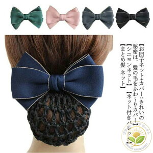 Te wAANZT[ Vjlbg Nbv  ubN [X ܂Ƃߔ  ItBX {  A wAAW