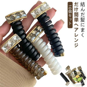 |j[tbN wAANZT[  ܂Ƃߔ wAS wAAW wA|j[ fB[X C[|j[ RC|j[