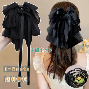 Ă΂  fB[X ӂ {[ { n   wAANZT[ wAAW 2_Zbg