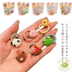  Jt L[g 킢  ~j ̎q Vv wAAW  wAANZT[ 30{Zbg wAS