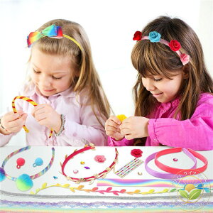 CLOgC ̎q Lbg wAANZT[ |Lbg HLbg  q w ̎q lC v[g