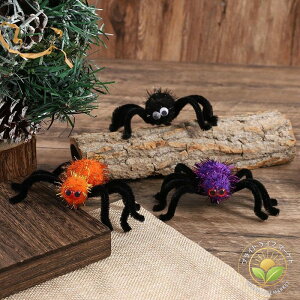  RXv halloween qǂ q LbY wAANZ wAANZT[ 傫  nEB w 3_Zbg Nbv