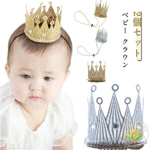 wAoh wbhANZT[ Ԃ xr[  V n[to[Xf[ NE