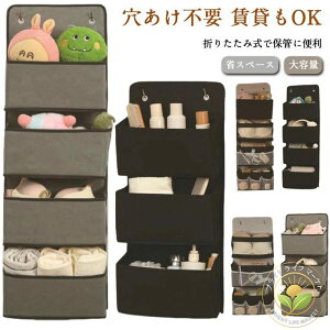 [ D EH[|Pbg G ǖʎ[ [ hAnK[ ݂艺[ Jo [