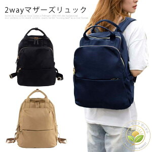 bN  fB[X l 킢 ʋ y  ʊw e obO q bNTbN   h iC JWA ubN  Mac iPad m[gPC