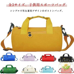 wN wZ w v 2Way qp ʊw _btobO hobO {XgobO V_[obO qpobO