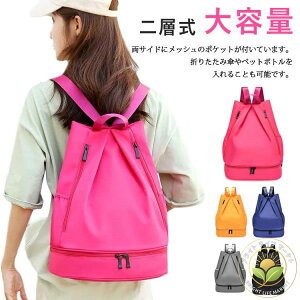 XCobO v[obN r[`obO q bN^ v[obO ̎q XC~O j̎q l j 2w