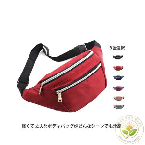 EGXg|[` {fBobO V_[ fB[X Y ΂߂obO V_[obO H @\ tg|Pbg jp wʃ|Pbg y q sobO