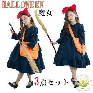 Pl  lp qp ̎q Halloween RXv hX RXv 3_Zbg s[X ̑}