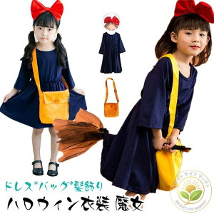 RX`[ LbY nEBqp RXv hX ̎q Ȃ肫薂qs[X } nEBߑ