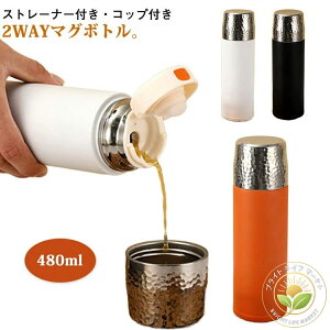  ^b` XeX{g XeX q }O{g X @r Rbvt Rbvt ݐ Xg[i[t  k 480ml ۗ{g ۉ{g