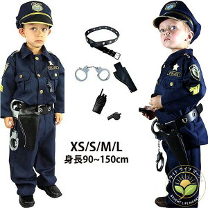 nEBߑ RXv  q j̎q |X x RX`[ x@ LbY pCbg q Halloween x@  ܂肳 p[eB[