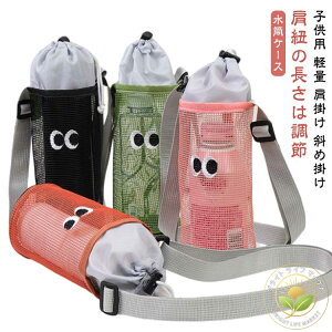 Jo[ y PP[X V_[obO bV P[X {gXO ybg{gz_[ hNz_[ 600 800m fB[X Y qp y {gz_[