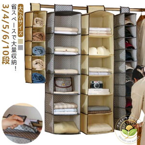 3i 10i ܂肽 ߗގ[ N[[bg 6i 5i ݂艺[ @\ 4i e Y{ C  Xq ^I Jo