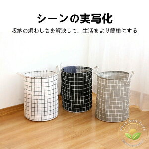 e  󂩂 킢   k ܂ ܂肽 h[oXPbg