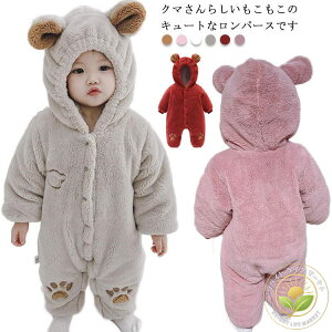 c ~p H~ AE^[  j̎q  ӂӂ Jo[I[ pW} [EFA h p[X Ԃ