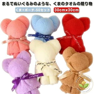 ^I N} ei ސE z v`Mtg  N} Mtg A 50Zbg v[g G ^I nh^I